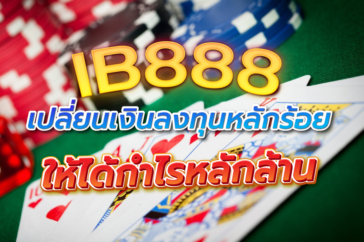 IB888